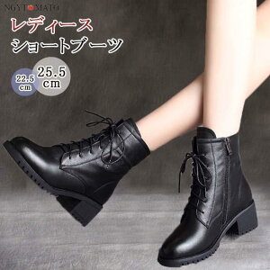 ₷ {At {A їp ҂ݏグu[c [q[ TChWbp[ [XAbvu[c   u[c fB[X 