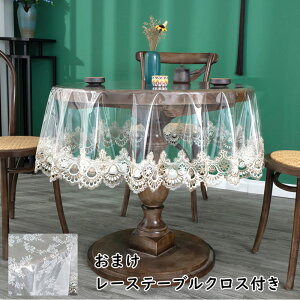 f ~ h~ GKg g _ e[u}bg HJo[ ԕ k PVC  􂦂 hh ~` 