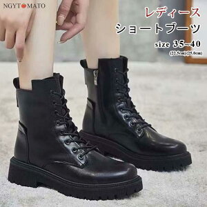 ₷ їp ҂ݏグu[c [q[ TChWbp[ V[g {A [XAbvu[c   u[c fB[X 