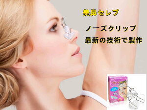 ŊȒP@ jp ȒP ObY @Zu  Y y ȒP ` ␳ @ VN m[YNbv