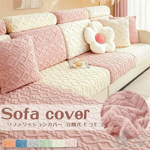  K ʋC ҂tBbg Xgb` It/Ȃ 1/2/3/4l|  \t@NbVJo[ RR ʃJo[