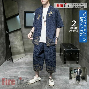 v Mtg ̓   J[fBK 2_Zbg 傫TCY W[W㉺ a ㉺Zbg Ȗ  Y 