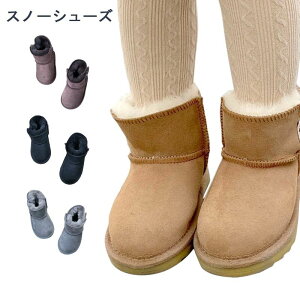 s oYj qC [gu[c \tgXm[u[c t@[XgV[Y ̎q j̎q ԂC Xm[u[c 