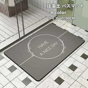 60X ʏ  ȒP  L K R _炩 z ~ uԋz @}bg C}bg oX}bg