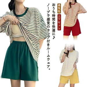 [EFA  Lk [Y ˂܂ ZbgAbv 傫TCY TVc ̓ Jbvt pW} pbht