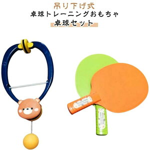  O  S Kp 싅 o^ y LbYPbg 3{[ Zbg 싅g[jO  qp ݂艺