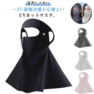 u 򖗑΍ tFCXJo[ 2Zbg ⊴ K[fjO 2Zbg X|[c Y }XN ejX St uv fB[X