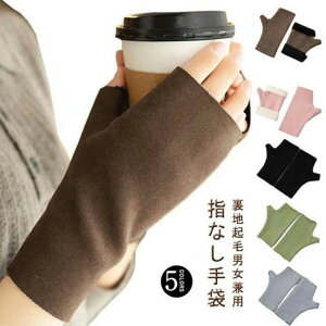 w X}z w؂ X}zΉ w wȂ X}[gtHΉ  ێ h ~ H X}z fB[X Y N