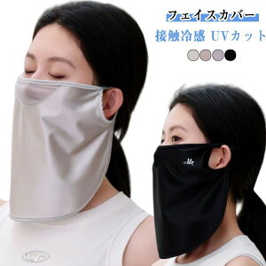 ڐG ꂵȂ fB[X h~ Ă ⊴ Jbg Y 傫  lbNJo[ ejX tFCXJo[ tFCXJo[