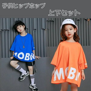 _Xgbv tVc  Dance HIPHOP ㉺ZbgAbv qjtH[ qqbvzbv 2_Zbg ㉺Zbg