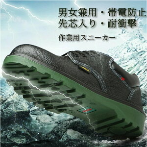  ɂ c C jp fB[X Y ƗpC V[Y Z[teB u[c S ƌC [Nu[c SC