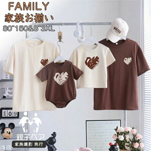  Ƒ  R[f  eqyAtVc Ԃ eqR[f ĕ JWA Vv C{[ yA tVc yAbN