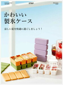 ϋv Ⓚۑ 鐻X  َq ݕ ACXg[ \tgo₷  e  X X VR