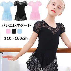 Xe[W K _X ̑ LbYEFA Xibv{^ ̎q qp oGߑ LbY  qp oGI^[h