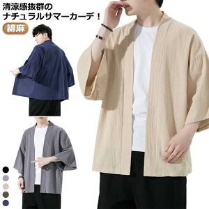 JWA  n  čՂ HՂ  ėp   {^X  Ȗ J݃Vc Y J[fBK @