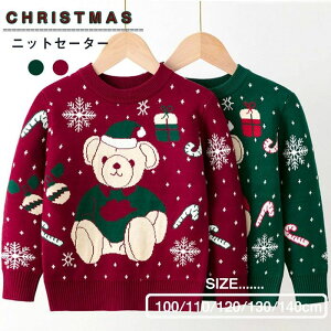 h ̎q j̎q ~ H NX}X jbgZ[^[ O[ Cbh ۋ ܂ Z[^[ q NX}XZ[^[