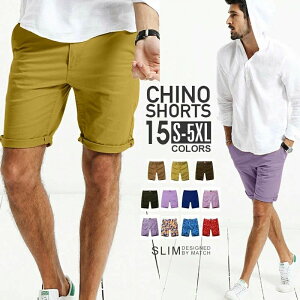 Stp StEFA T[tn p `mp  t t ĕ Zp cCV[c n[tpc 傫TCY Y