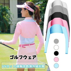 ʋC r̓Ăh~  Xgb`   uvJbg X|[cEFA ڐG⊴ { fB[X A[Jo[ StEFA