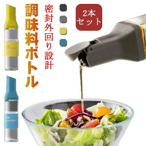 IC IC NA Ў O݌v Rh~  tꂵȂ X IC|bg 500ml {g