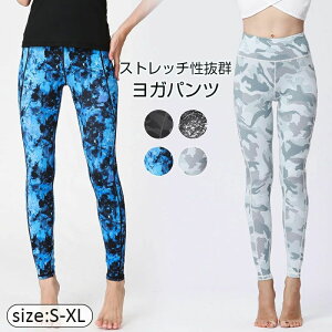 tBb jO g[jOEFA nCEGXg ԕ TCxC p^[ z MX K fB[X KEFA