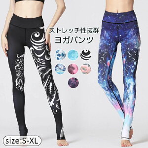 tBb jO g[jOEFA nCEGXg ԕ TCxC p^[ z MX K fB[X KEFA