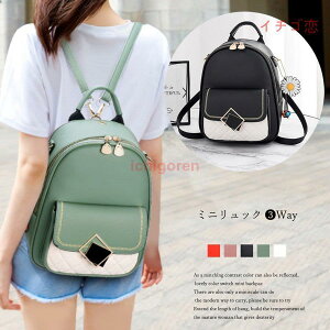 zF fCpbN tFCNU[ obNpbN  bNTbN  3way fB[X oCJ[ ~jbN