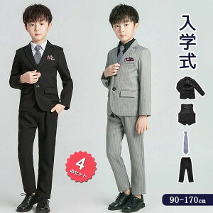  \ XgCv lN^C j̎q LbYX[c qtH[} ǂ LbY X[c tH[} qX[c 4_Zbg