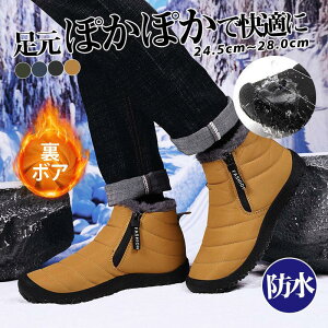  h JWA EB^[u[c V[gu[c n hC {A N C h fB[X Y Xm[u[c