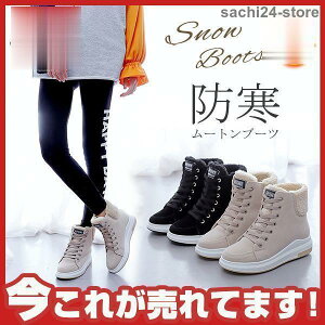 Xgb ۉ JWA fB[XV[Y V[gu[c ~C V[Y C  N h fB[X Xj[J[{A