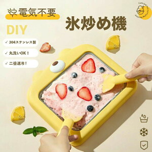 DIY Ń[ACX p[eB[p pr XeX V[xbg[J[ dCsv w2{t ACXN[[J[