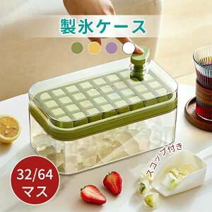 V Xi  W[X   _炩  Xg[ 32/64 Wt pX X o₷ X@ VR