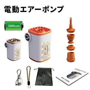  gюGA[|v d|v dC y ^ 4ނ̃mYt LED  C R[hX 3600mAh [d