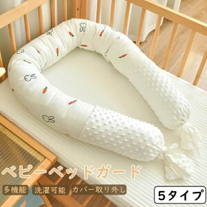 �����O�N�b�V�� �S�� �ȑf�� �� ���S�f�� �V���� ������h�~ �􂦂� ��􂢉\ ��t�ȒP �Ԃ���� �x�r�[ �x�r�[�x�b�h�K�[�h