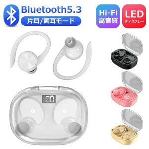 uԐ Ji^Cz  u[gD[XCz ENCmCYLZN J^ Cz CX Bluetooth5.3