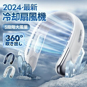  ʋ MǑ΍ Ђ lbNt@ 񂩂 HȂ @ g É ⊴ ╗ p ߓd pv[gt |@