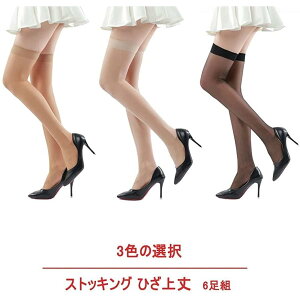 􂢑ւ v 炩 f  Lk V[g fB[X 6g Ђ