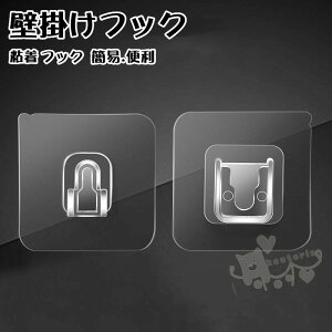 [ GAR er R uVX^h tbN V[ S  EH[tbN yA Ǌ|tbN ͔StbN