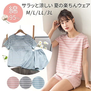 rr602 傫TCY Q  {[_[ Zp Vv  Y{   炳 fB[X [EFA 