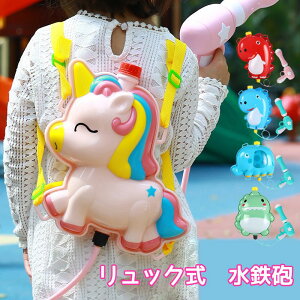  ^N bN^ SC Mtg av[g ċx  V lC q C v[ SC EH[^[K