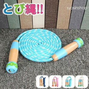 q̓WvXLbv[vLbY 2.7m yʂőϋv̂꒵ j̎qƏ̎qp ؐnht ߉\ȓ꒵