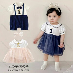 v[ s[X xr[ Ԃ hX q av[g wAoht 2 j1 j̎q p[X ̎q