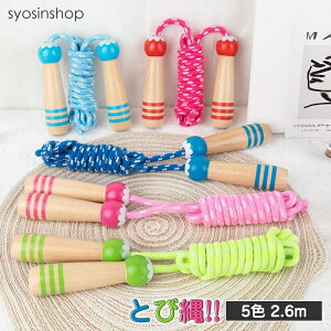 Iׂ ȂƂ qp тȂ WjA тȂ ꒵ ꒵ Ƃ Ȃ풵 Ȃ풵 LbY ѓ  тȂ Ȃ