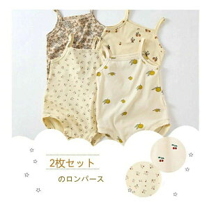 ĕ q K[[  Ԃ  k  Jo[I[ {fBI[ p[X pW} 2Zbg  V