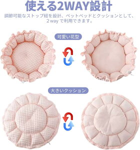 yb ybg}bg Ԍ^ ی^ ̂ ʋCD 􂦂 }bg Ђ ybgNbV xbh L  ybgxbh