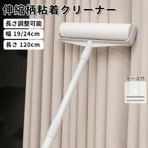 WC  S[[ nCubhS^Cv XSZJbg WCg SN[i[ {̃P[Xt SN[i[