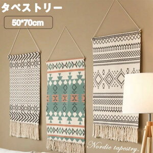 EH[fR I[ig  ObY CeAG Ǌ| }N҂ 50*70cm ҂ ^yXg[ }N