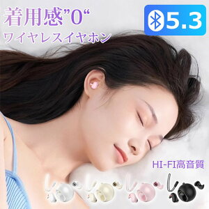 ^ y ~jTCY QȂCz Չ Bluetooth5.3 Cz CX QԂɂȂ Cz p Qz