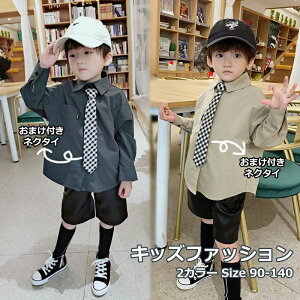 H 90-140 LbYt@bV  lN^C 2F  j̎q {[CY gbvX Vc LbYVc LbYt@bV