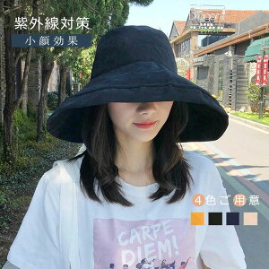 Xg { Oh~ n o[Vu  Rt Xg[nbg ΍LXq UVJbg ܂肽ݎ fB[X