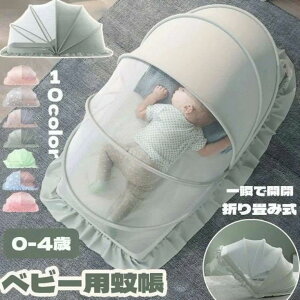 xr[p xr[ LbY Ԃ ᒠ ܂ݎ ^b` Ȃ ᒠ Ԃ Qᒠ xr[pXL[glbg